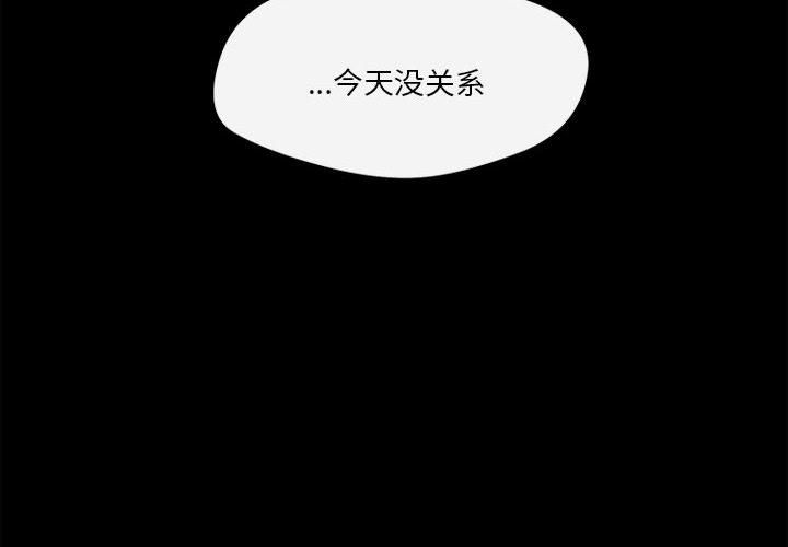 第13話2.jpg