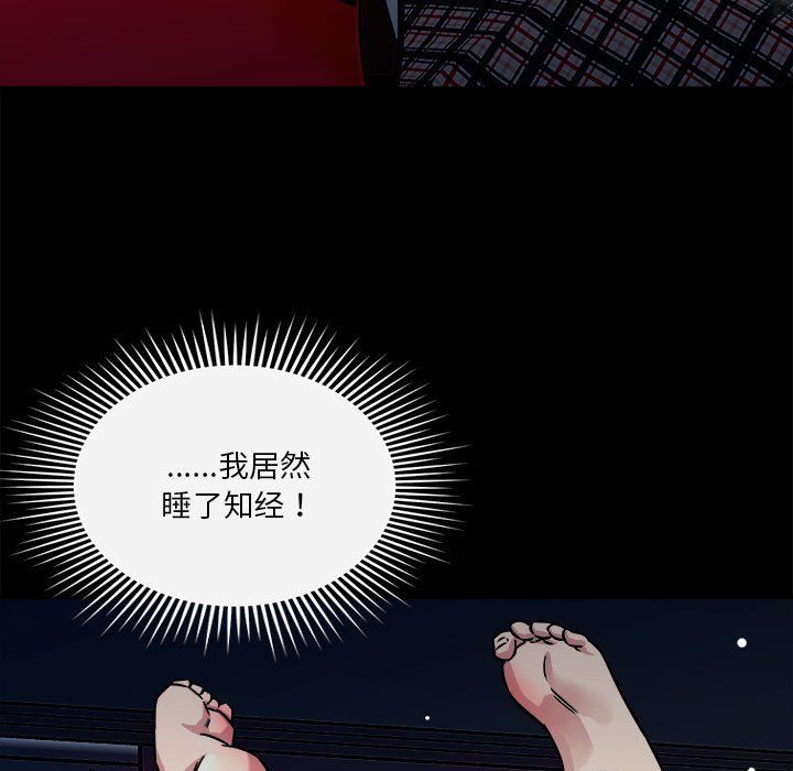 第13話19.jpg