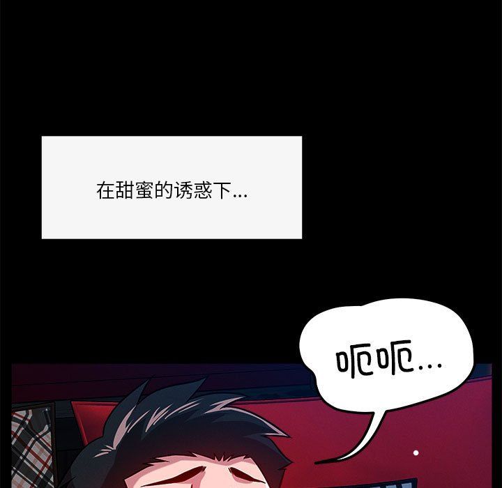 第13話43.jpg