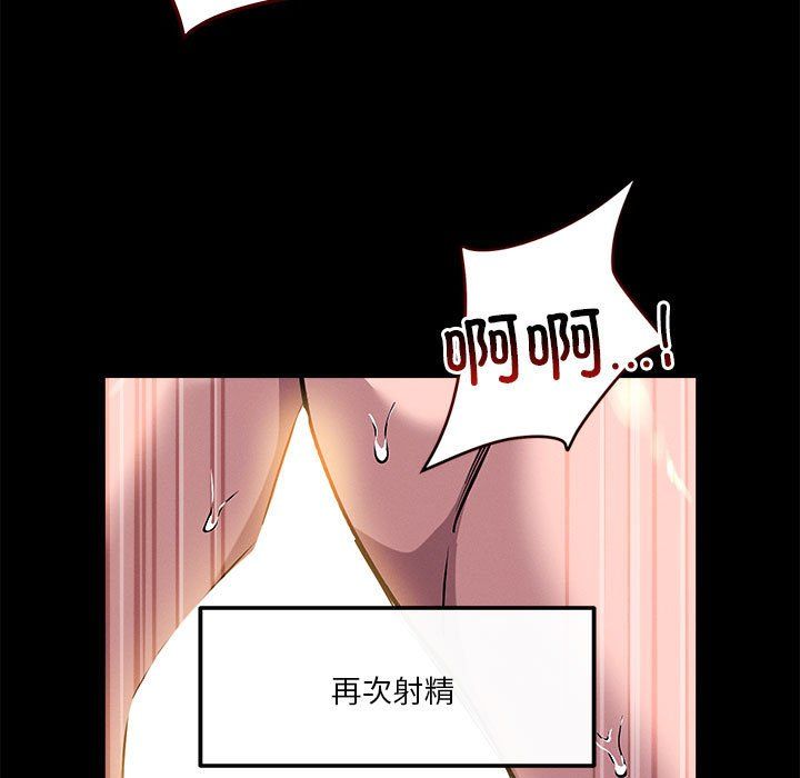 第13話71.jpg