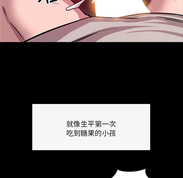 第13話40.jpg