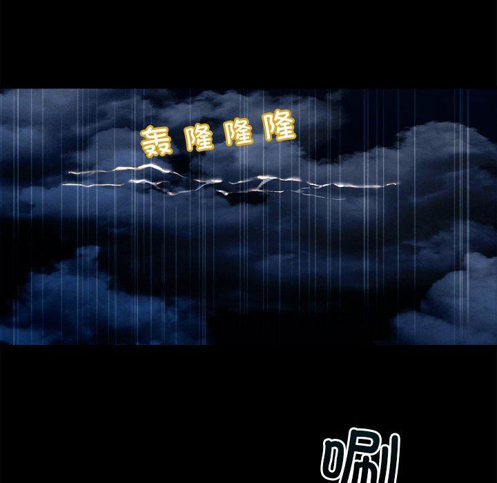 第13話24.jpg