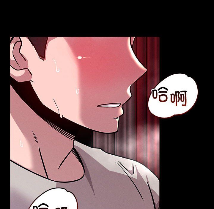 第13話60.jpg