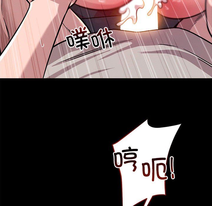 第13話38.jpg