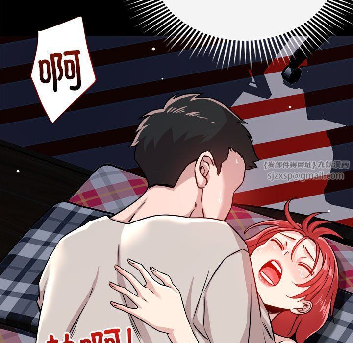 第13話9.jpg