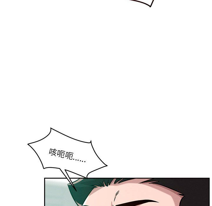 第13話117.jpg