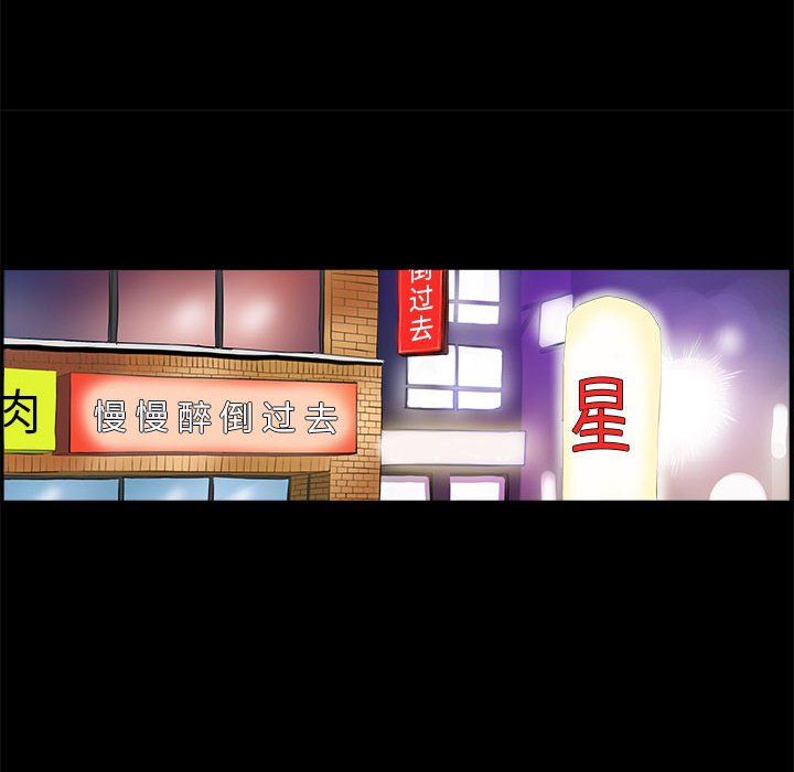 第1話52.jpg