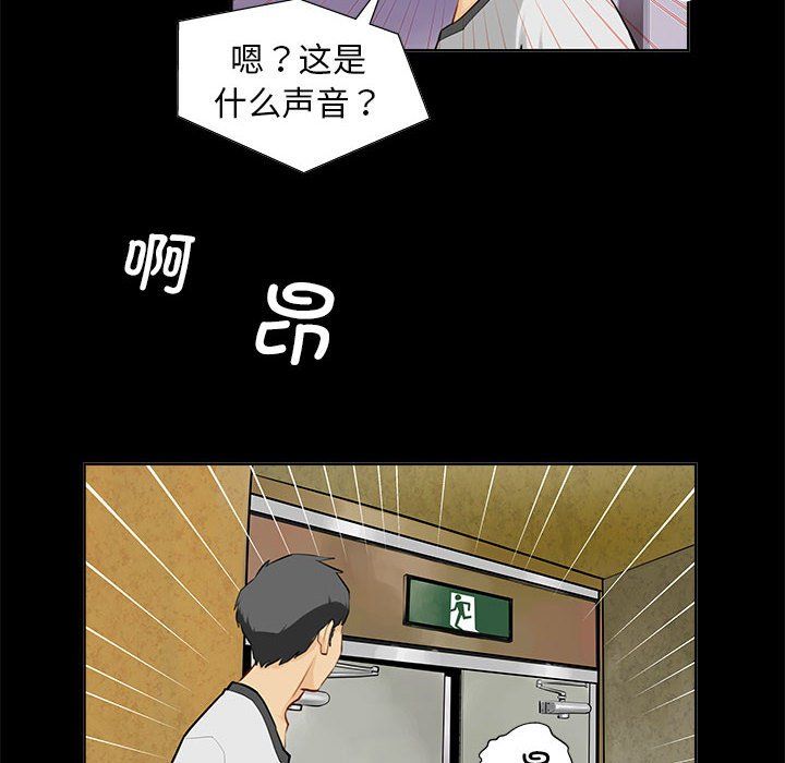 第1話36.jpg