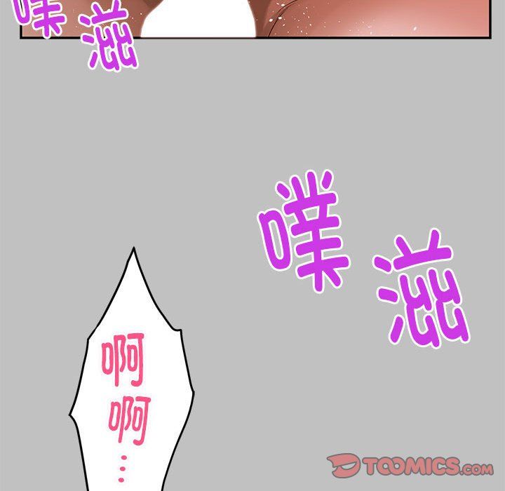 第9話148.jpg