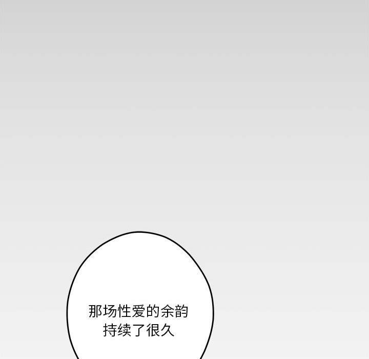 第9話161.jpg