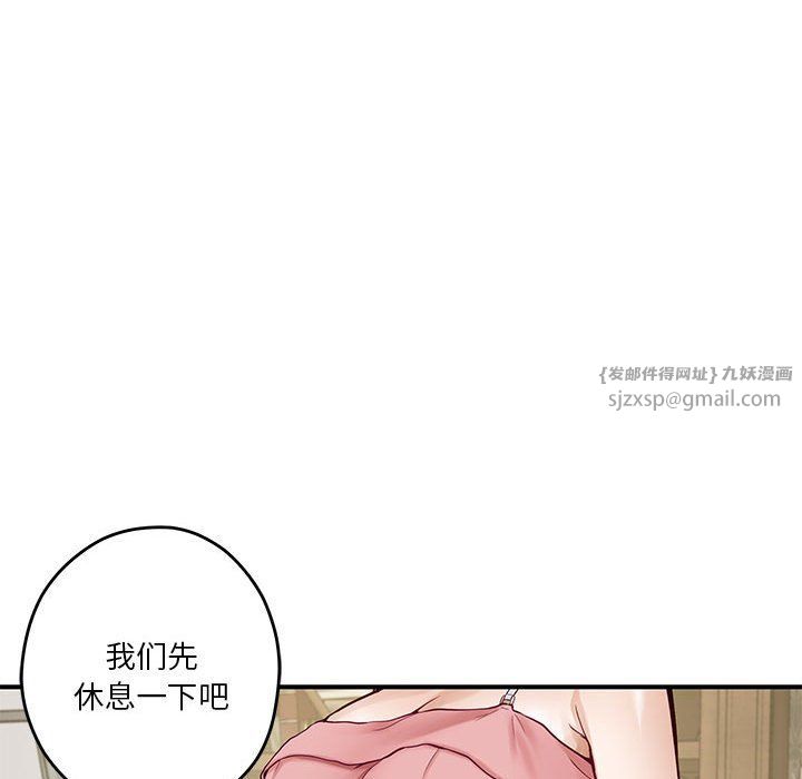 第9話178.jpg