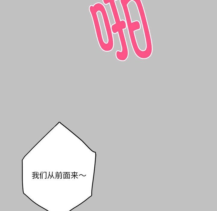 第9話129.jpg