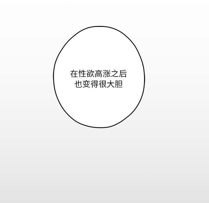 第9話29.jpg