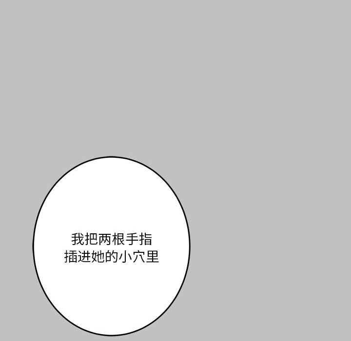 第9話116.jpg