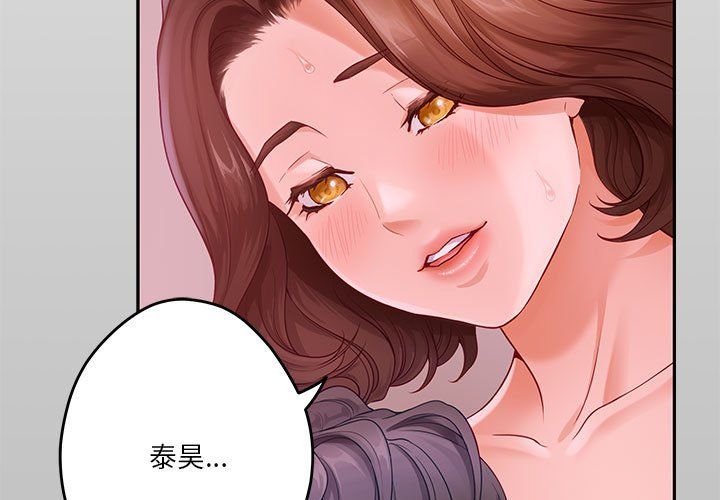 第9話3.jpg