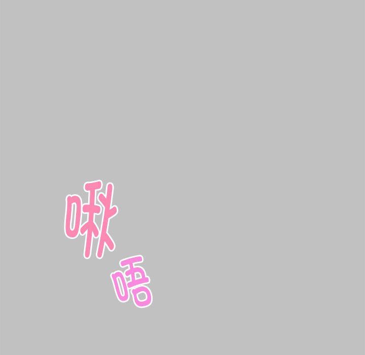 第9話12.jpg