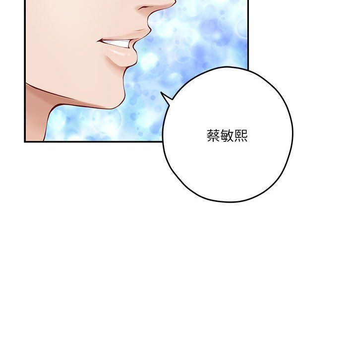 第9話96.jpg