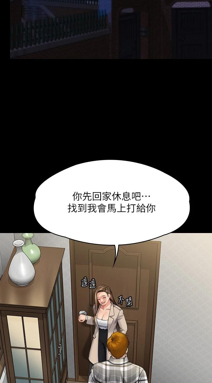 117.jpg