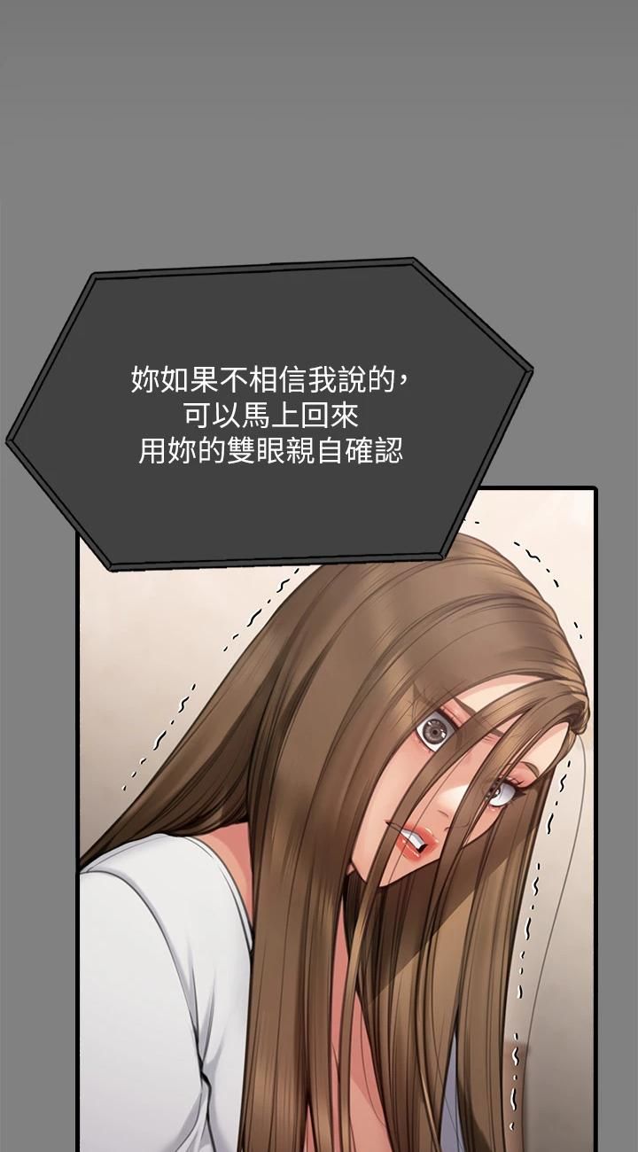 102.jpg