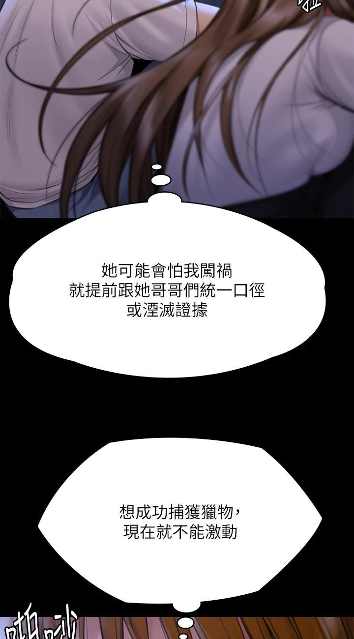 87.jpg