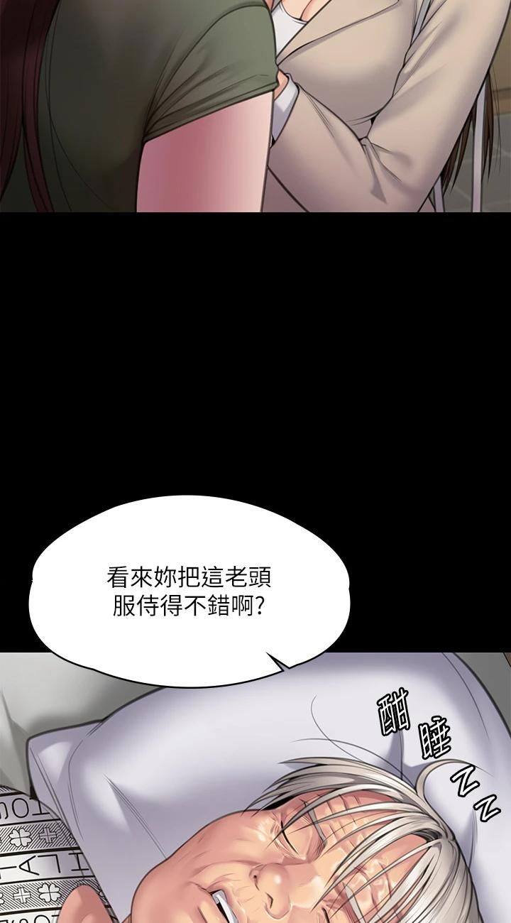 97.jpg