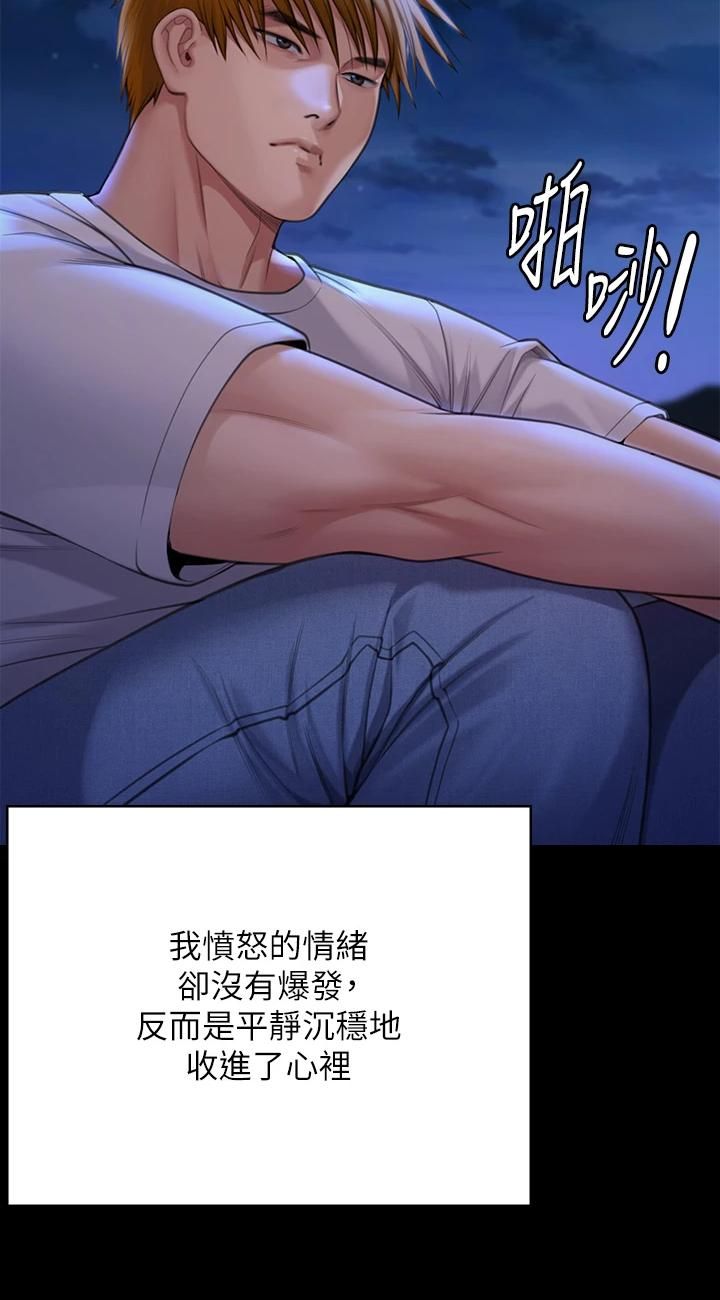 82.jpg