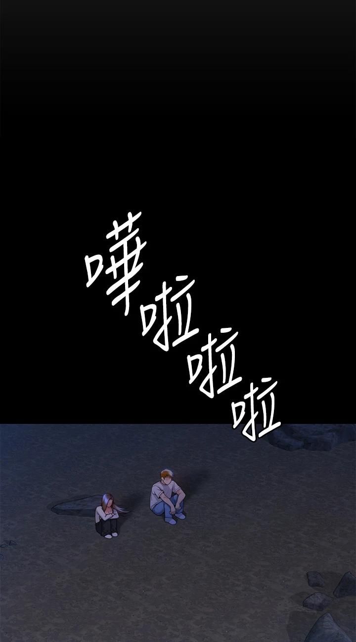 79.jpg