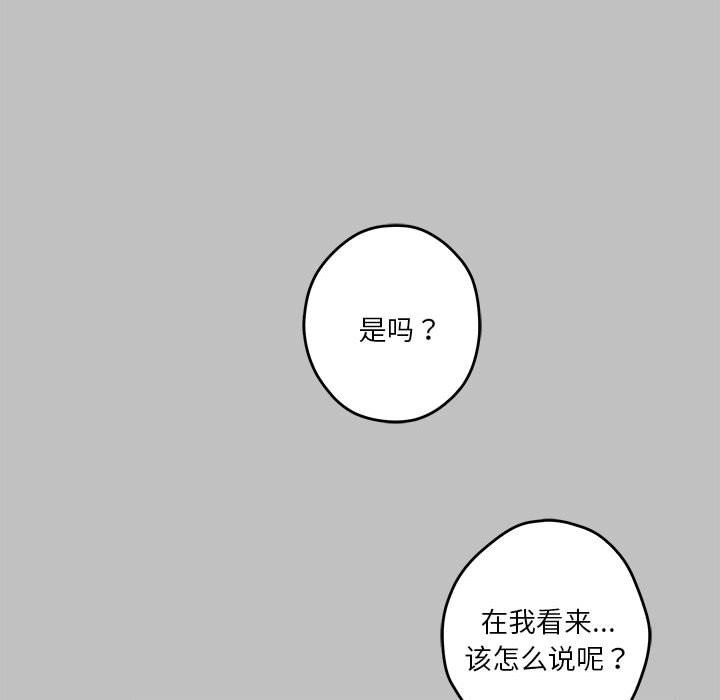 第10話12.jpg