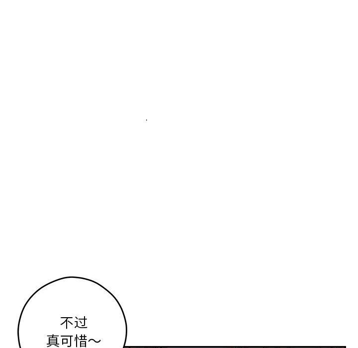 第10話58.jpg