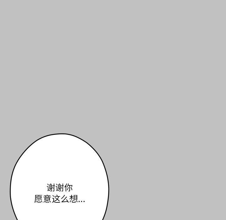 第10話17.jpg