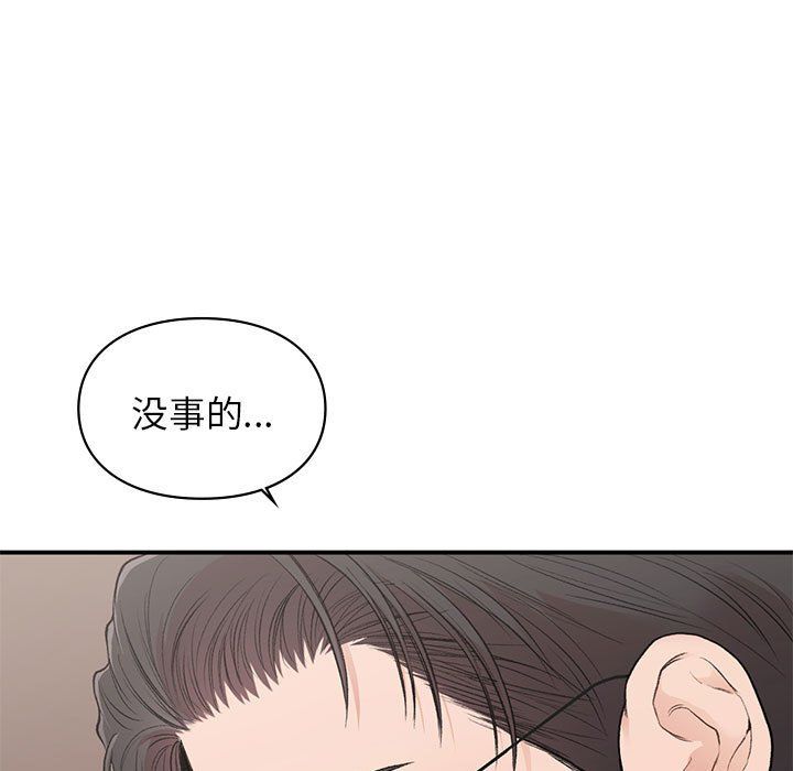 第42話151.jpg