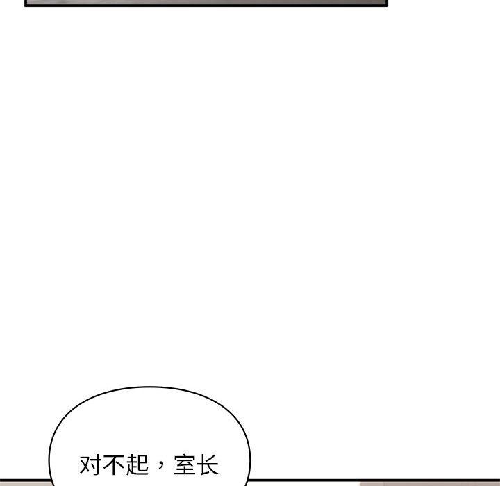 第42話121.jpg