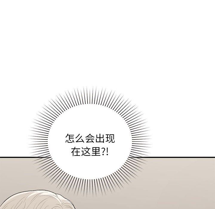 第42話14.jpg