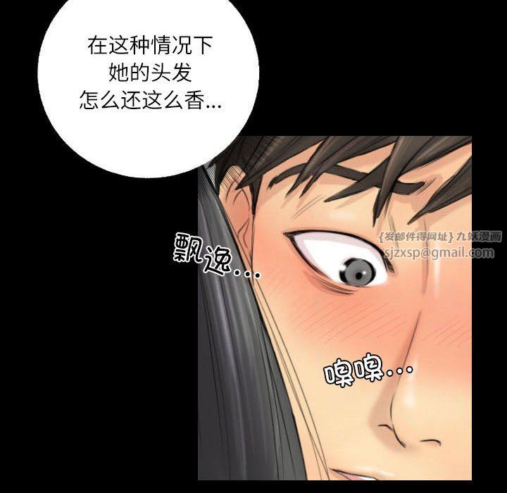 第4話52.jpg