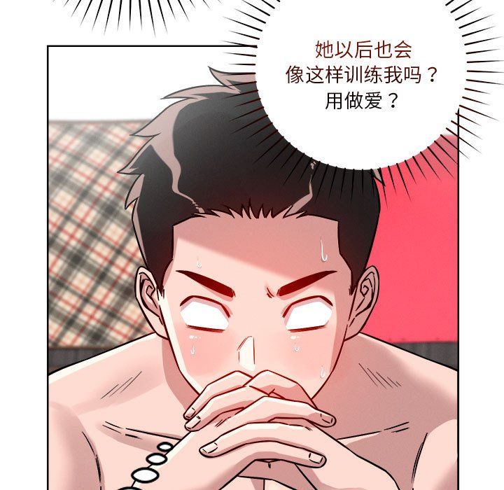 第15話125.jpg