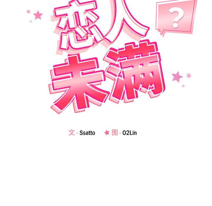 第15話12.jpg