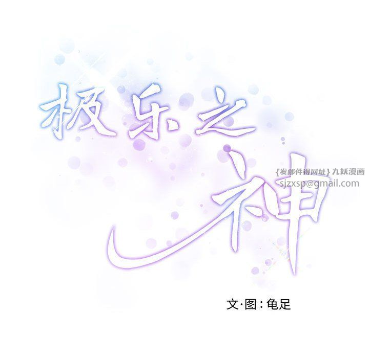 第11話62.jpg