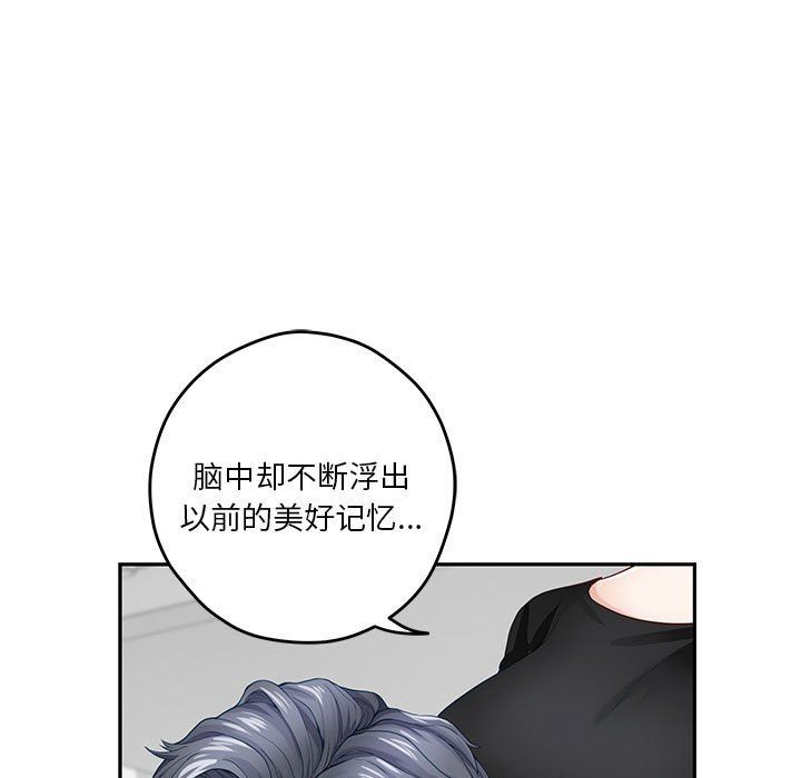 第11話177.jpg