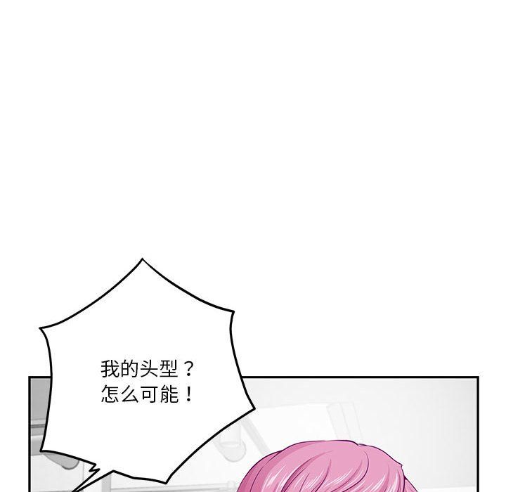 第11話123.jpg