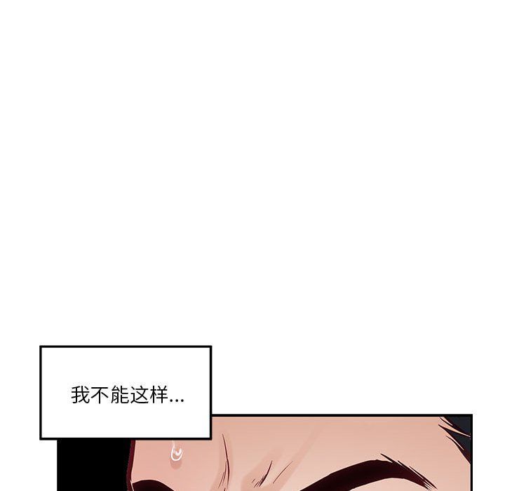 第11話162.jpg