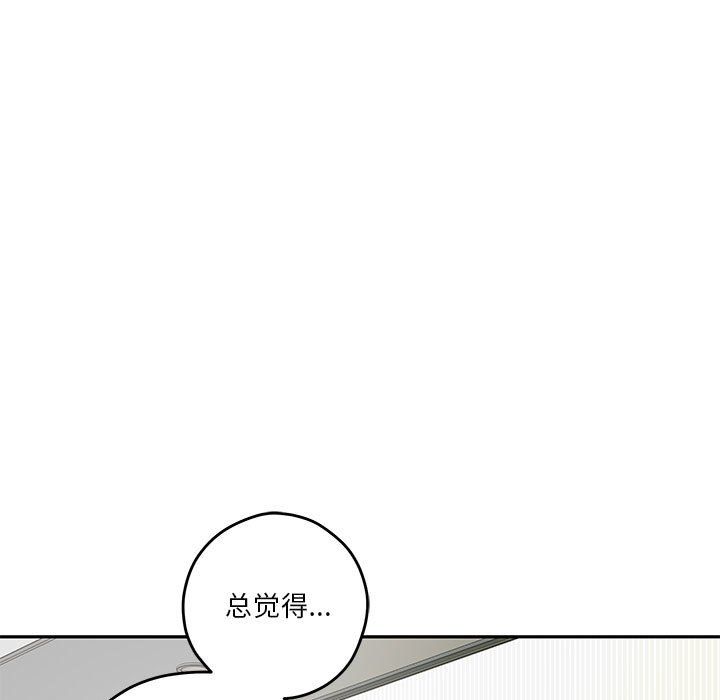 第11話87.jpg