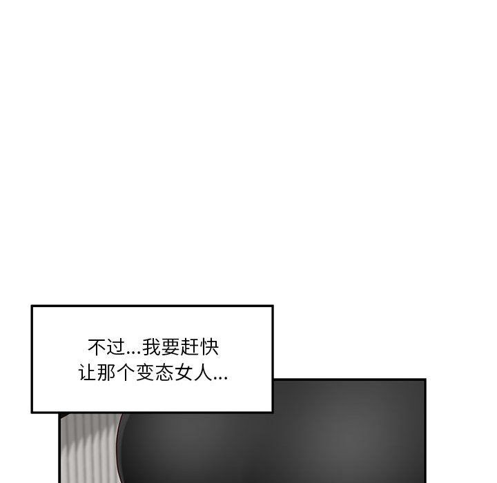 第11話145.jpg