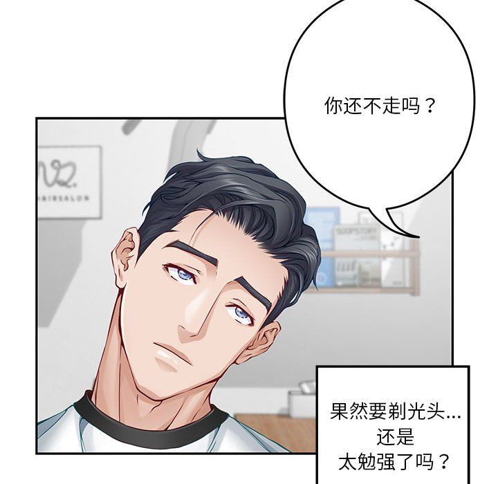 第11話128.jpg