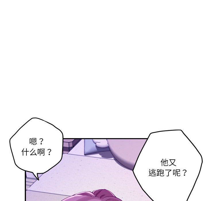 第11話35.jpg