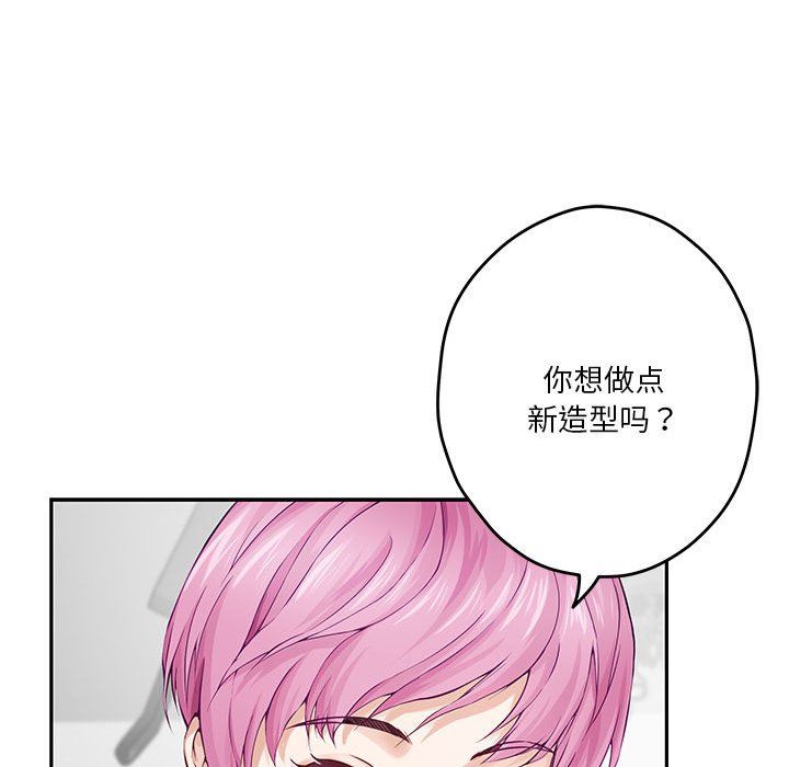 第11話105.jpg