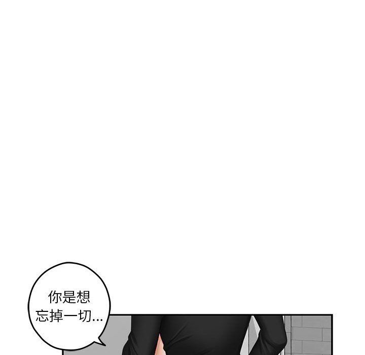 第11話182.jpg