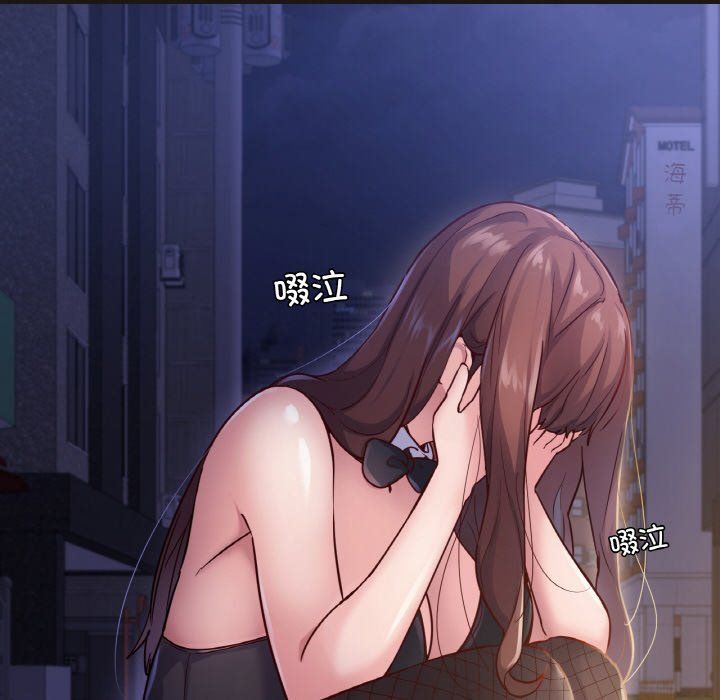 105.jpg