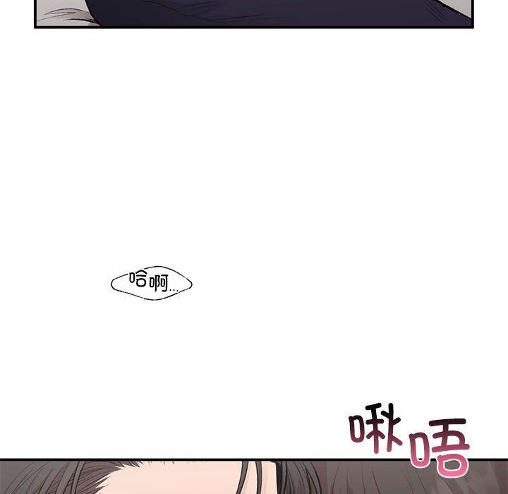 第43話31.jpg