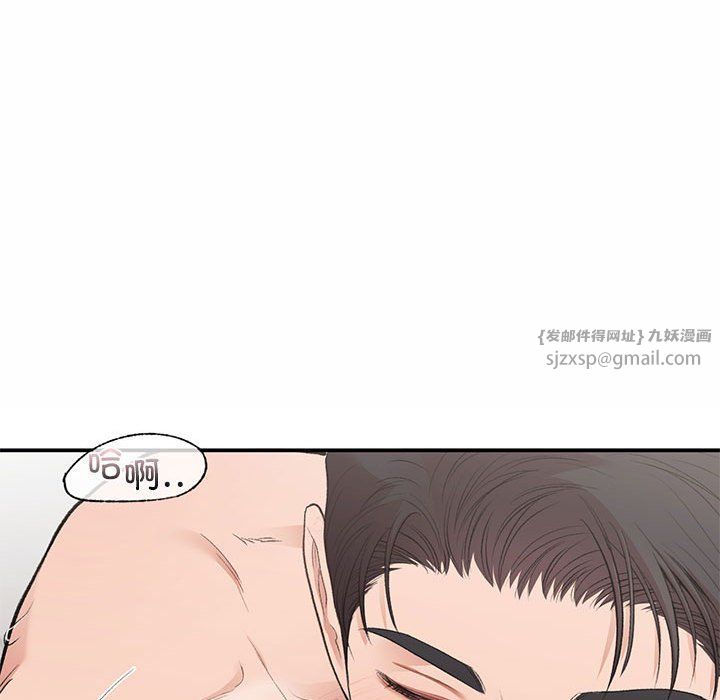 第43話80.jpg