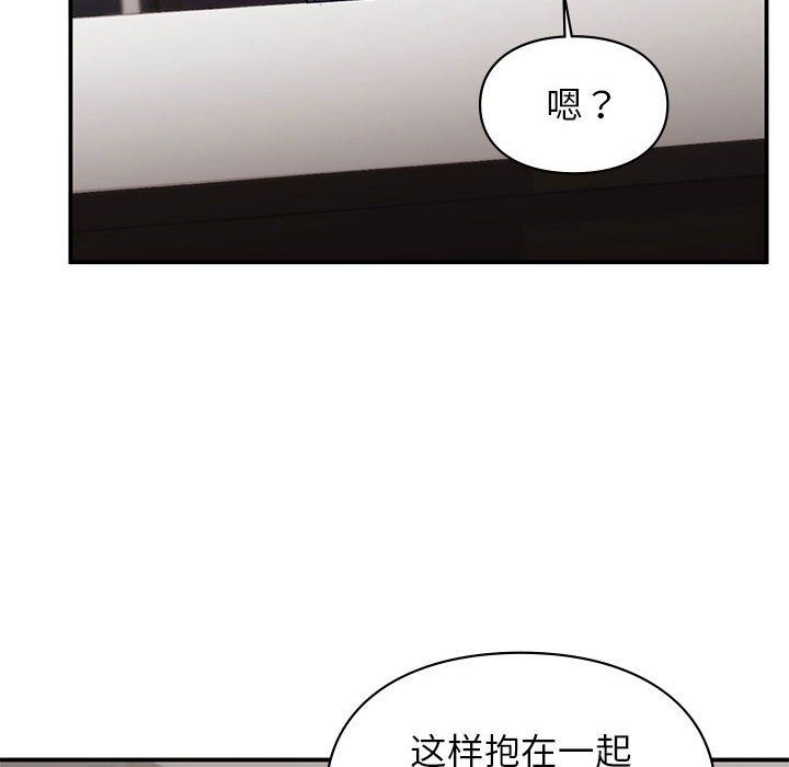 第43話24.jpg